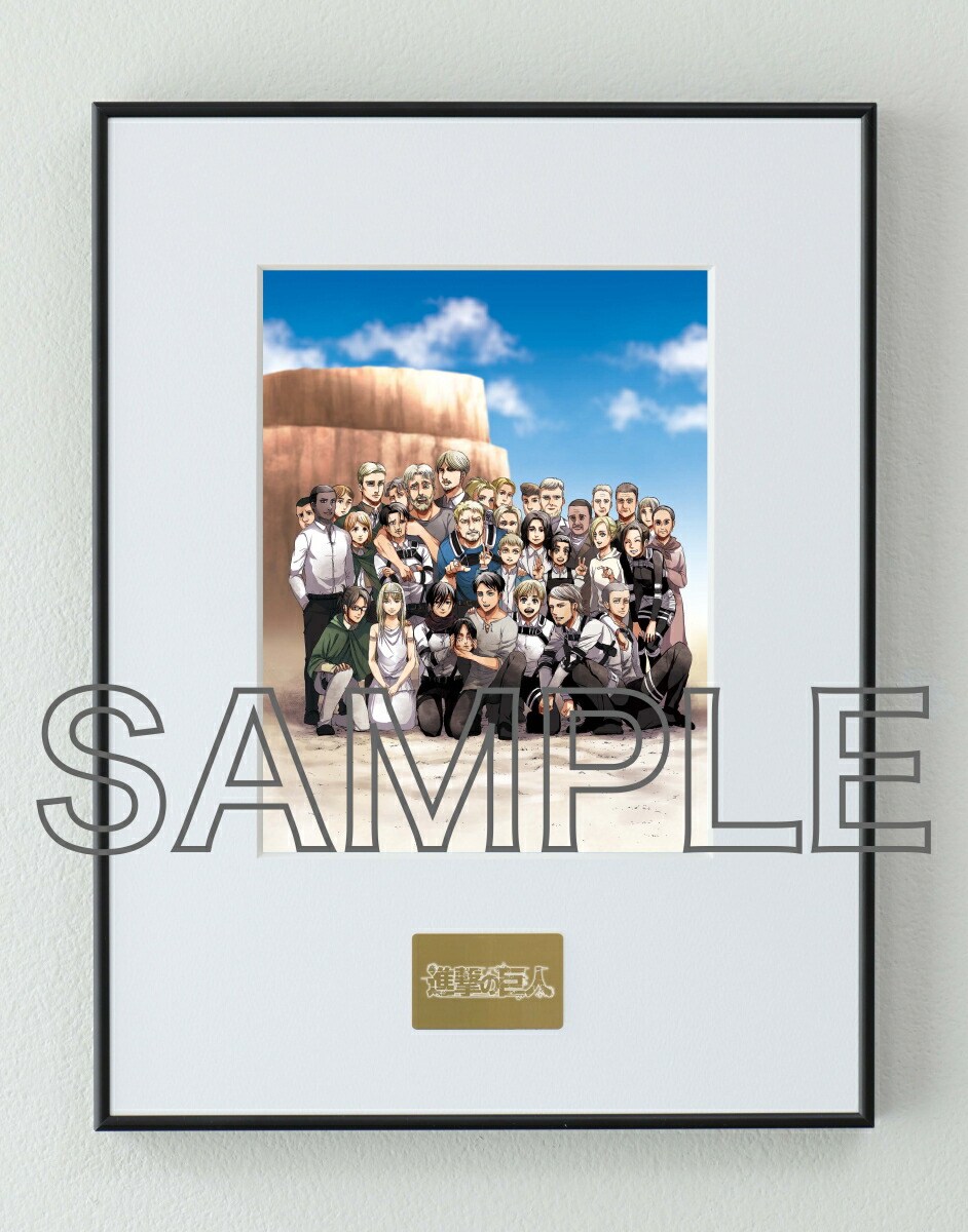 【楽天ブックス限定グッズ】進撃の巨人　イラストパネル　別マガ2023年3月号 [ 諌山　創 ]画像