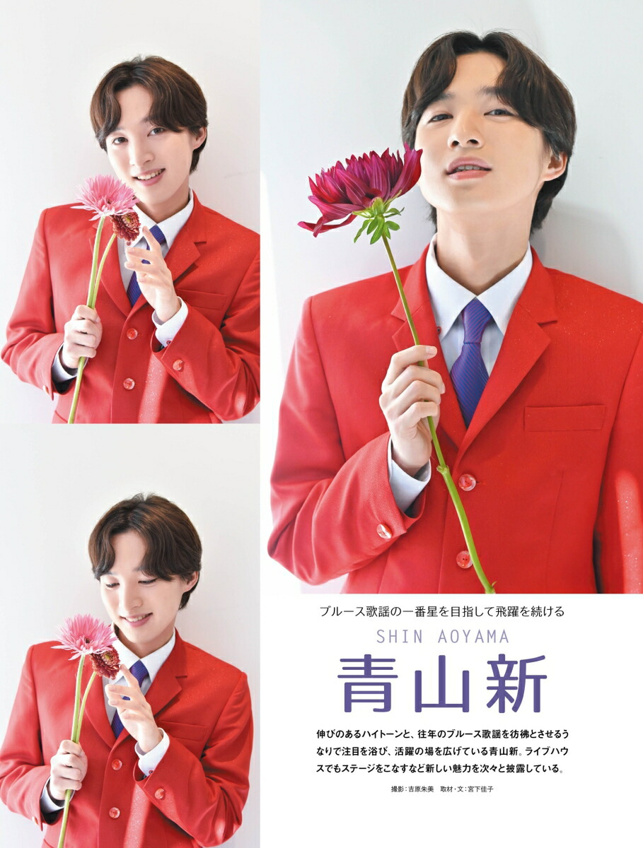 ENPOPVol.2�ʥ����ߥå���å���