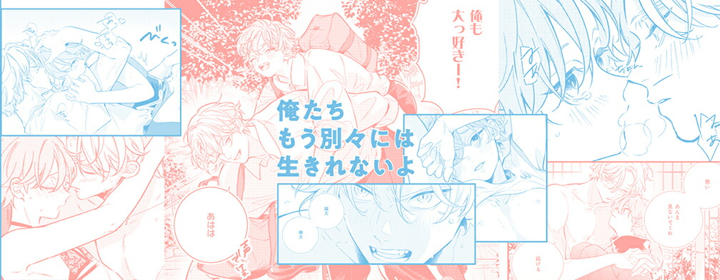 ����٥åɤ��ԤäƤ����Хꥨ��������H��CComicsiHertZ���꡼��053��[������]