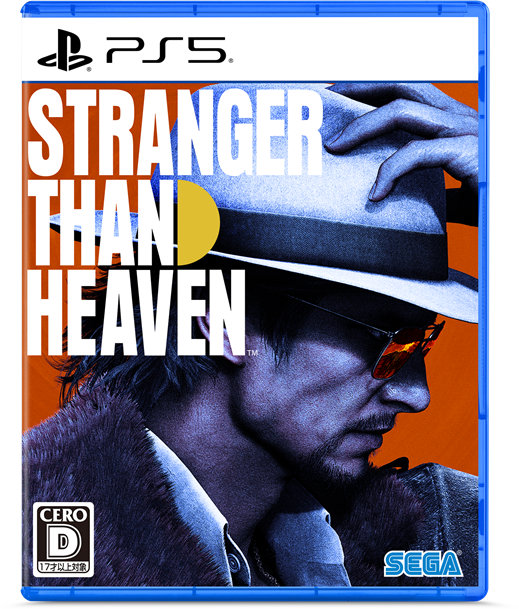 【楽天ブックス限定特典+特典】STRANGERTHANHEAVEN(オリジナルアルミカレンダー+【先着購入封入特典】DLC武器「ドス・影切」)