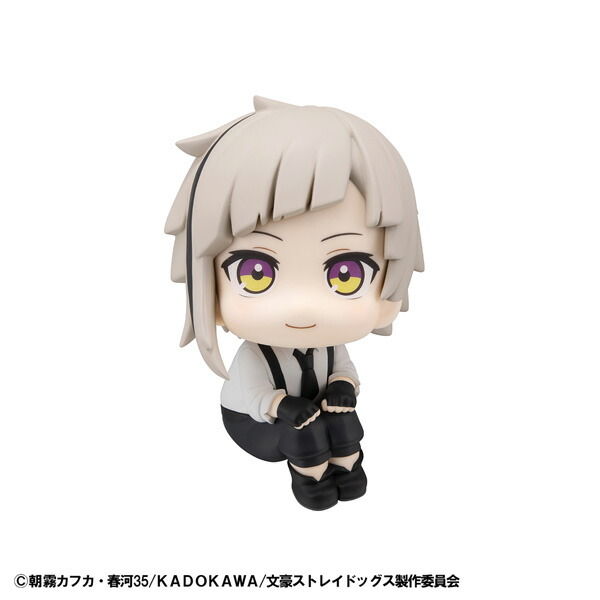 るかっぷ 『文豪ストレイドッグス』 中島敦 (塗装済み可動フィギュア)画像