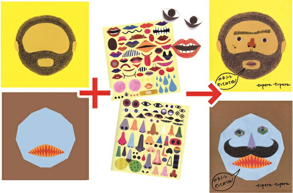 �����Ρ��ȡ�Work��create���꡼���ϡʡΥХ饨�ƥ��ϡ�[tuperatupera]