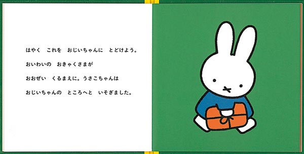 ΤؤΤΡʥ֥롼ʤγܡ[ǥå֥롼]