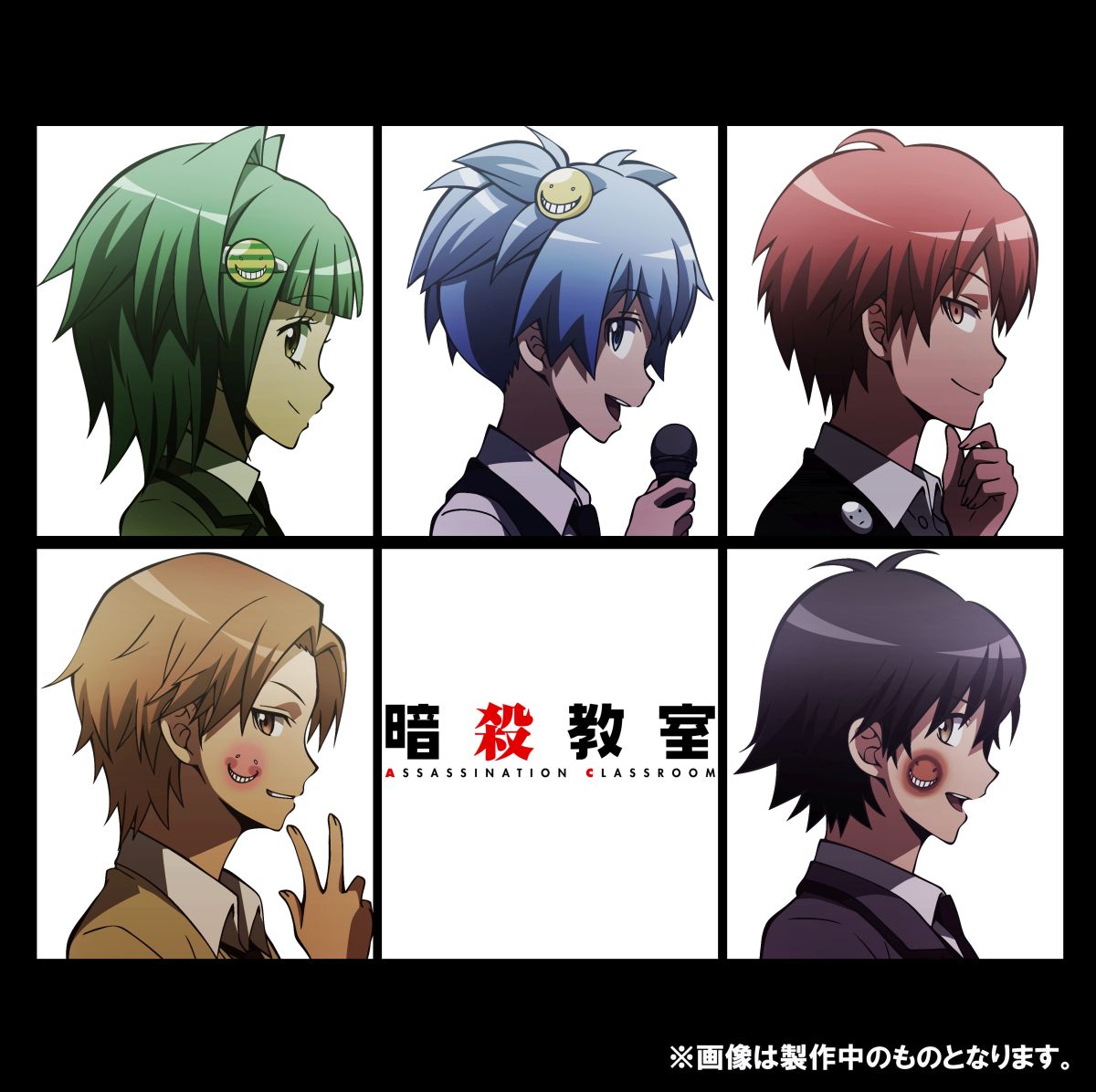 楽天ブックス 自力本願レボリューション Cd Dvd 3年e組うた担 Cd