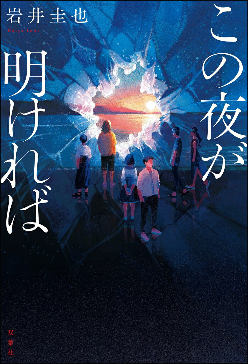 �����뤬�������[��淽��]