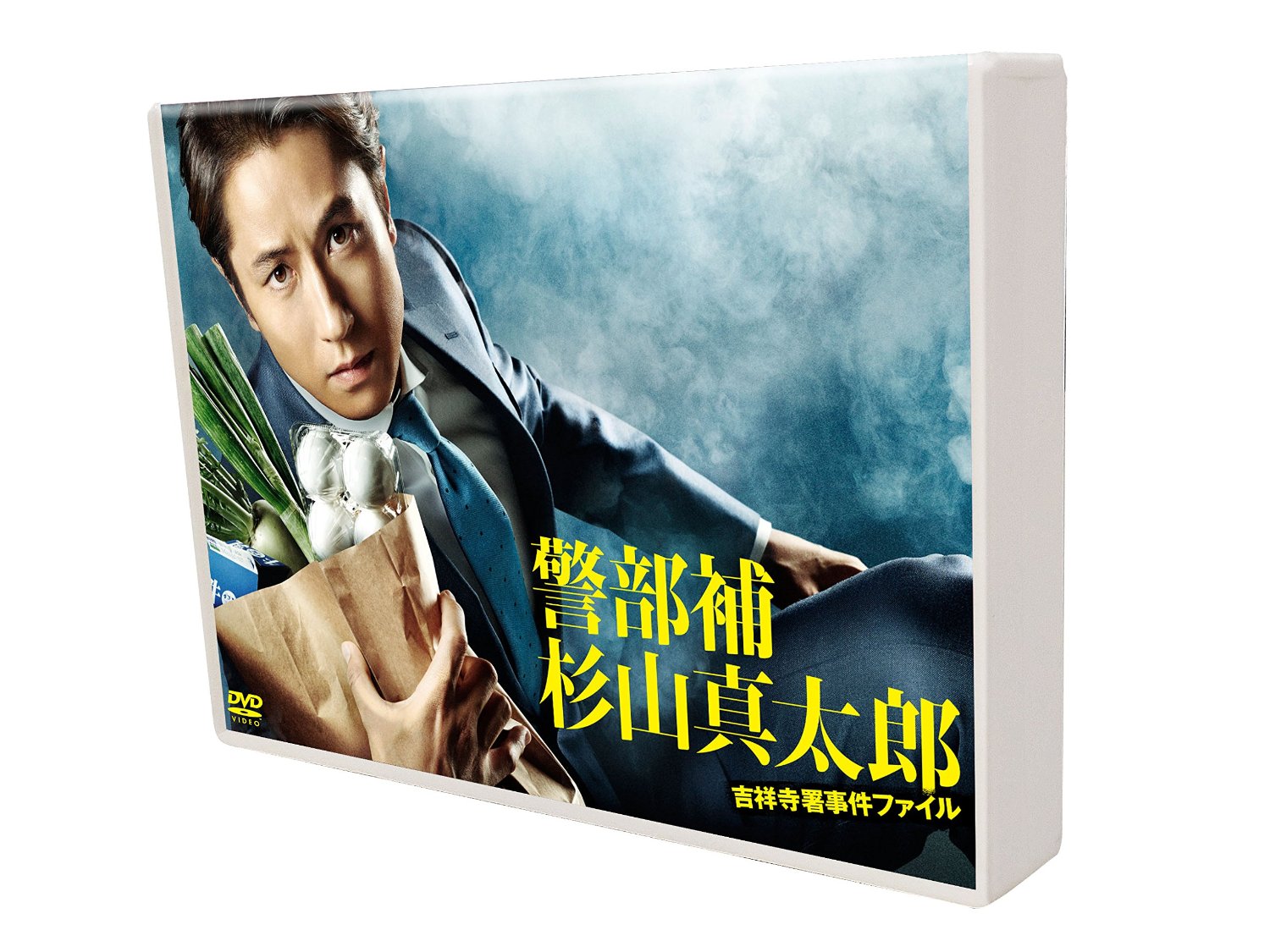 楽天ブックス: 警部補杉山真太郎 吉祥寺署事件ファイル DVD-BOX - 伊藤