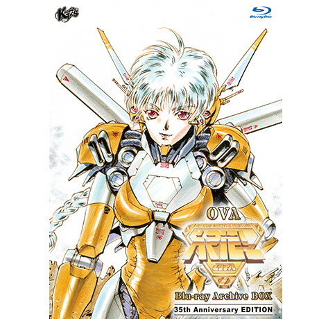 ARIEL-ꥢ롼Blu-rayArchiveBOXBlu-ray[ʹ]