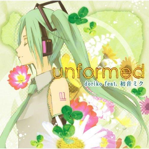 楽天ブックス: unformed - doriko feat．初音ミク - 4560301270022 : CD