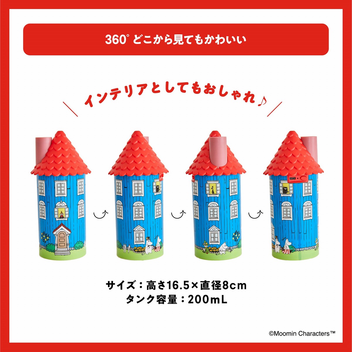 MOOMIN�ࡼ�ߥ�䤷���ü���BOOK