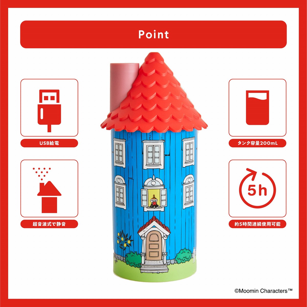 MOOMIN�ࡼ�ߥ�䤷���ü���BOOK