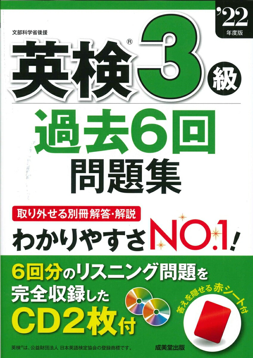 Ѹ36꽸'22ǯ[ƲԽ]