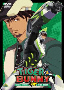 TIGER & BUNNY SPECIAL EDITION SIDE TIGER画像