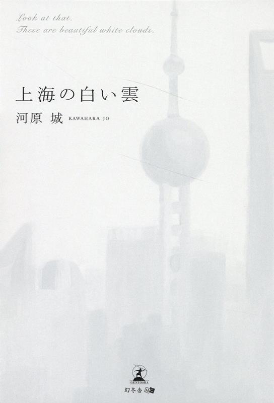 峤򤤱[ϸ]