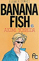 BANANA FISH(6) 表紙
