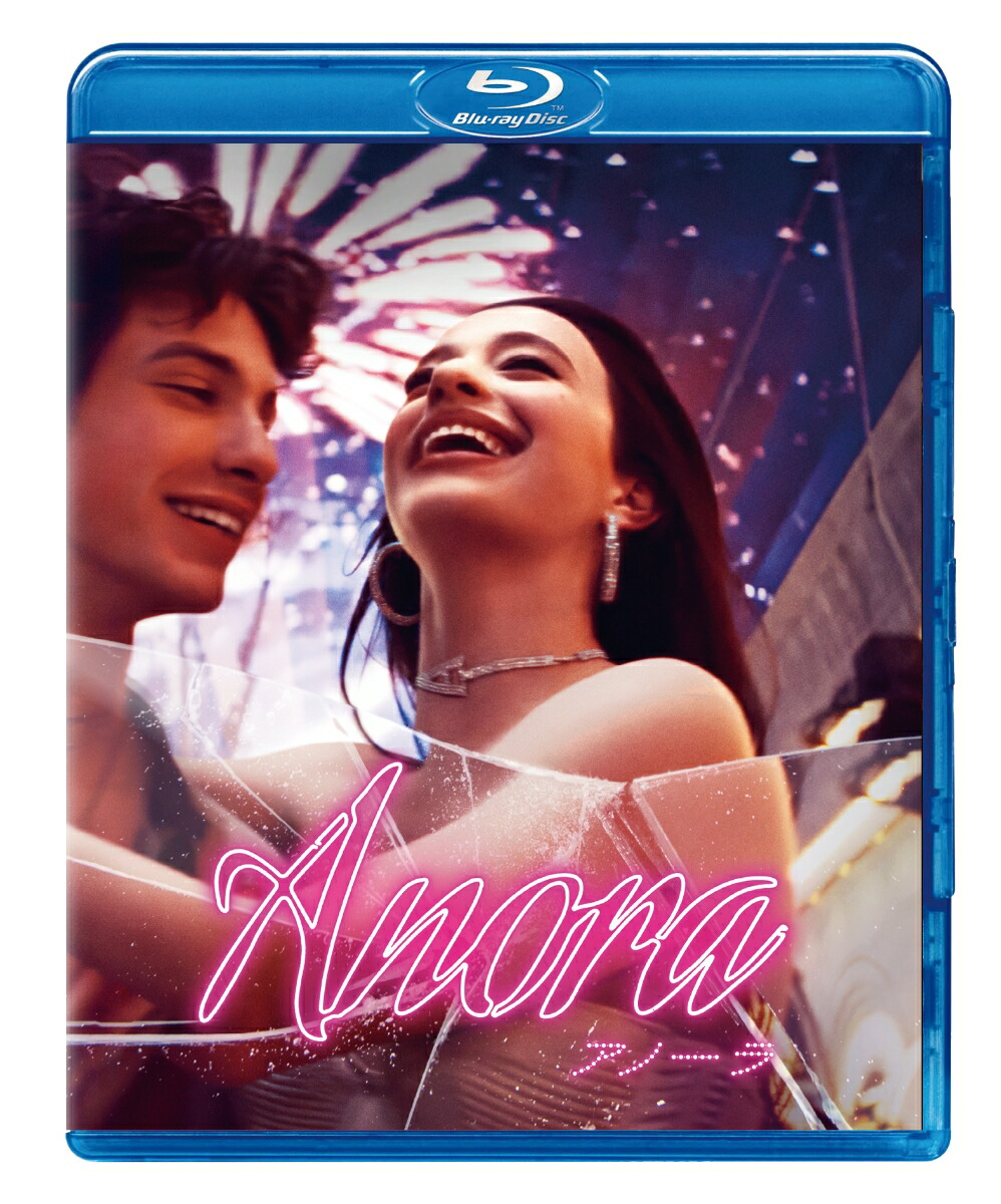 ANORA アノーラ スペシャル・プライス【Blu-ray】画像