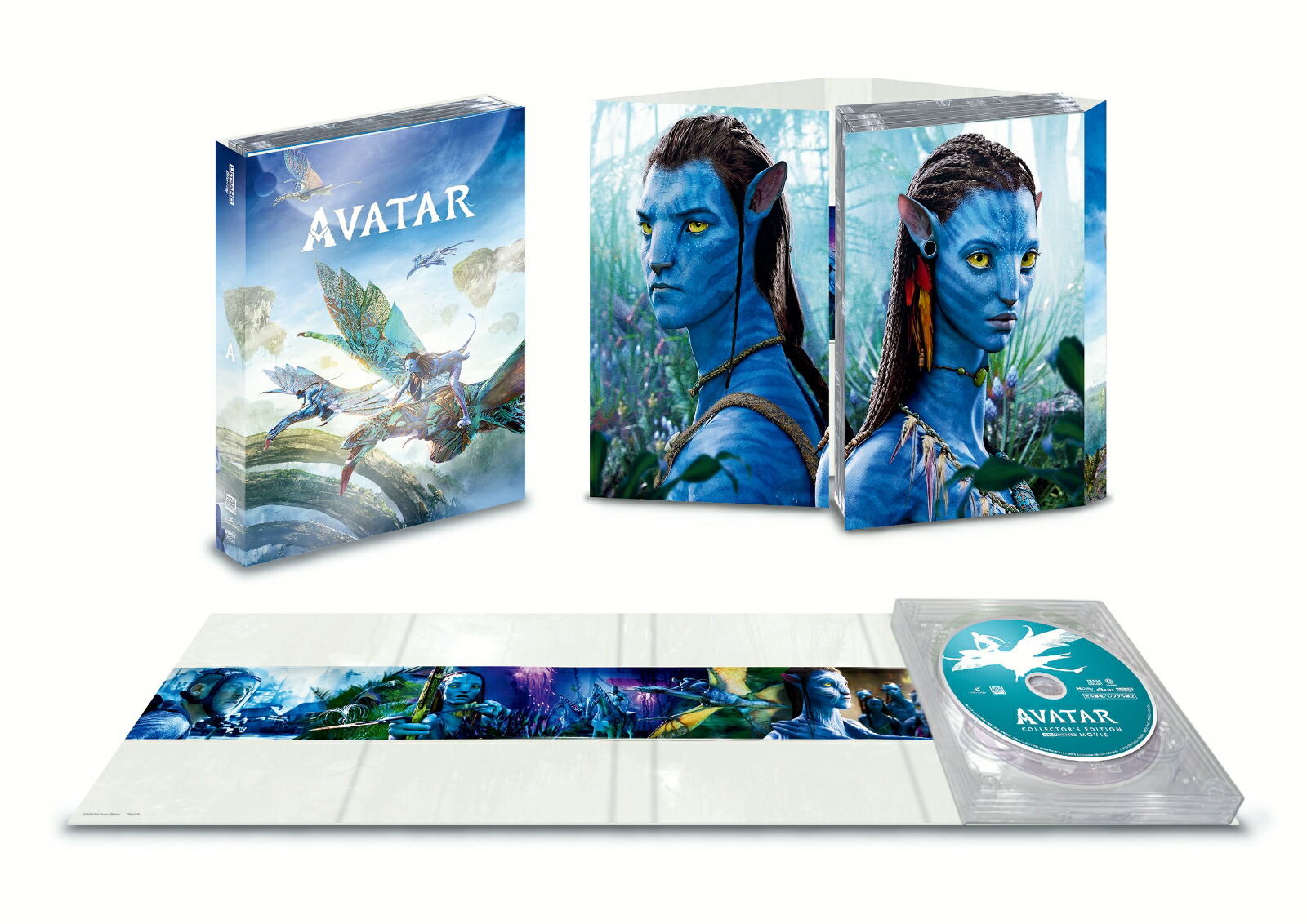 アバター4KUHDコレクターズ・エディション（数量限定）【4KULTRAHD】[ジェームズ・キャメロン]