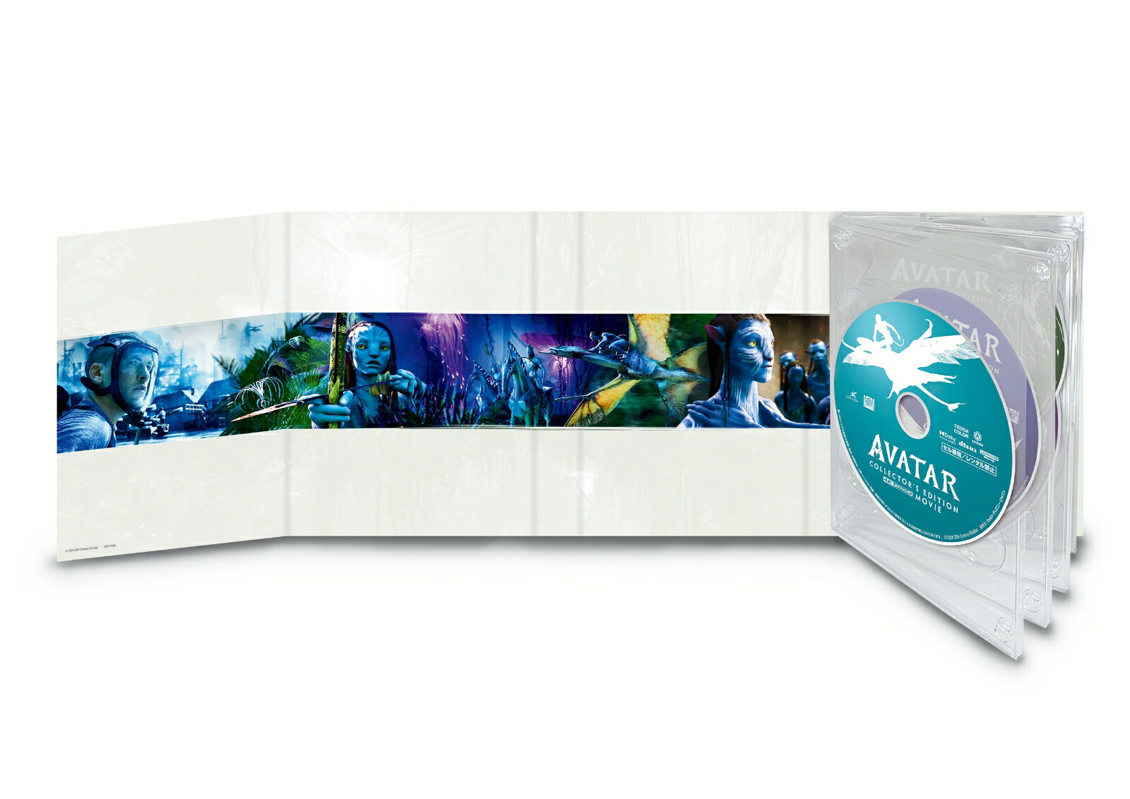 アバター4KUHDコレクターズ・エディション（数量限定）【4KULTRAHD】[ジェームズ・キャメロン]