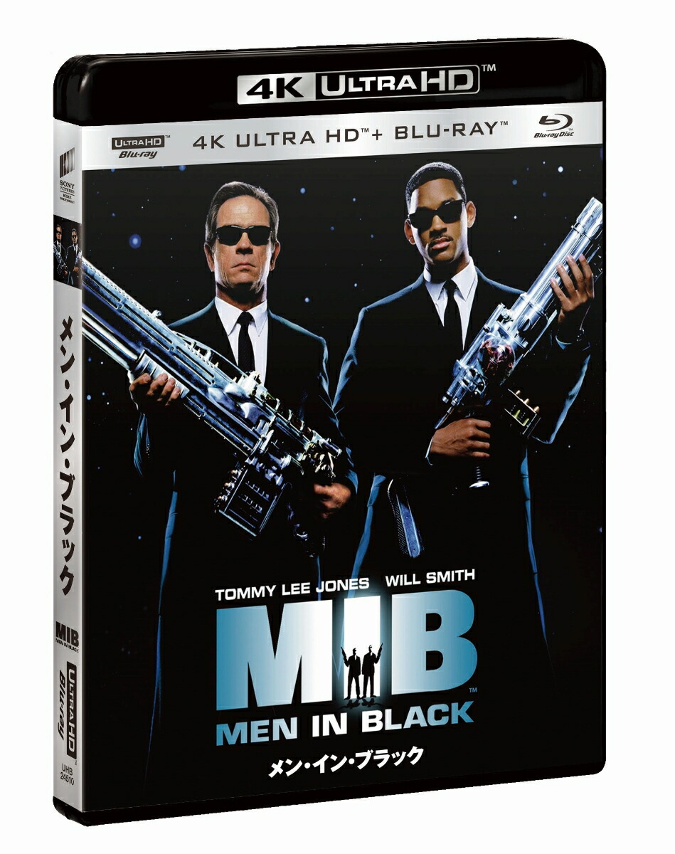 ��󡦥��󡦥֥�å�(4KULTRAHD�ܥ֥롼�쥤)��4KULTRAHD��[�ȥߡ����꡼�����硼��]