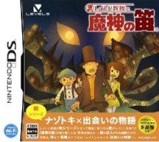 �쥤�ȥ󶵼��������ū