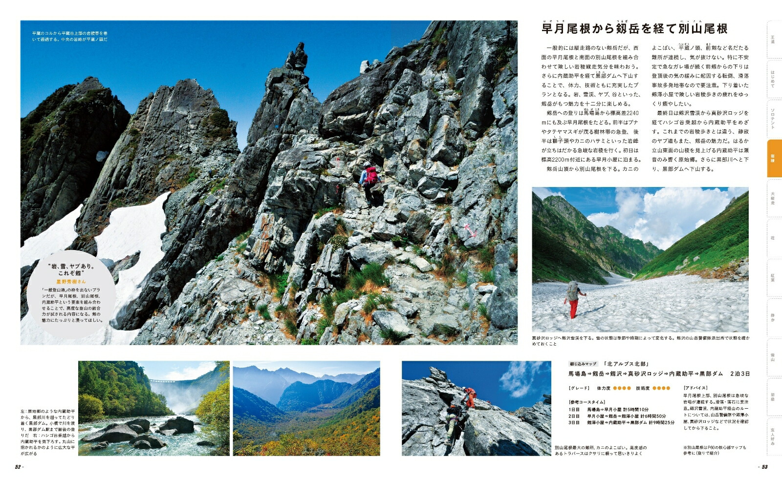 ���Υ������ѡ��Ȥ�������������ܥ���ץ�̾100�롼��