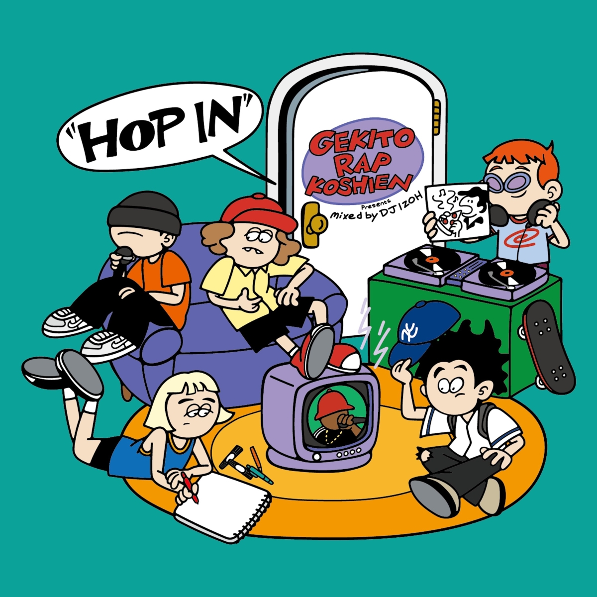 激闘!ラップ甲子園 presents ”HOP IN” mixed by DJ IZOH画像