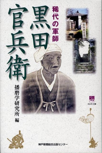 ĴʼҵηաʤΤʸˡ[ظ]