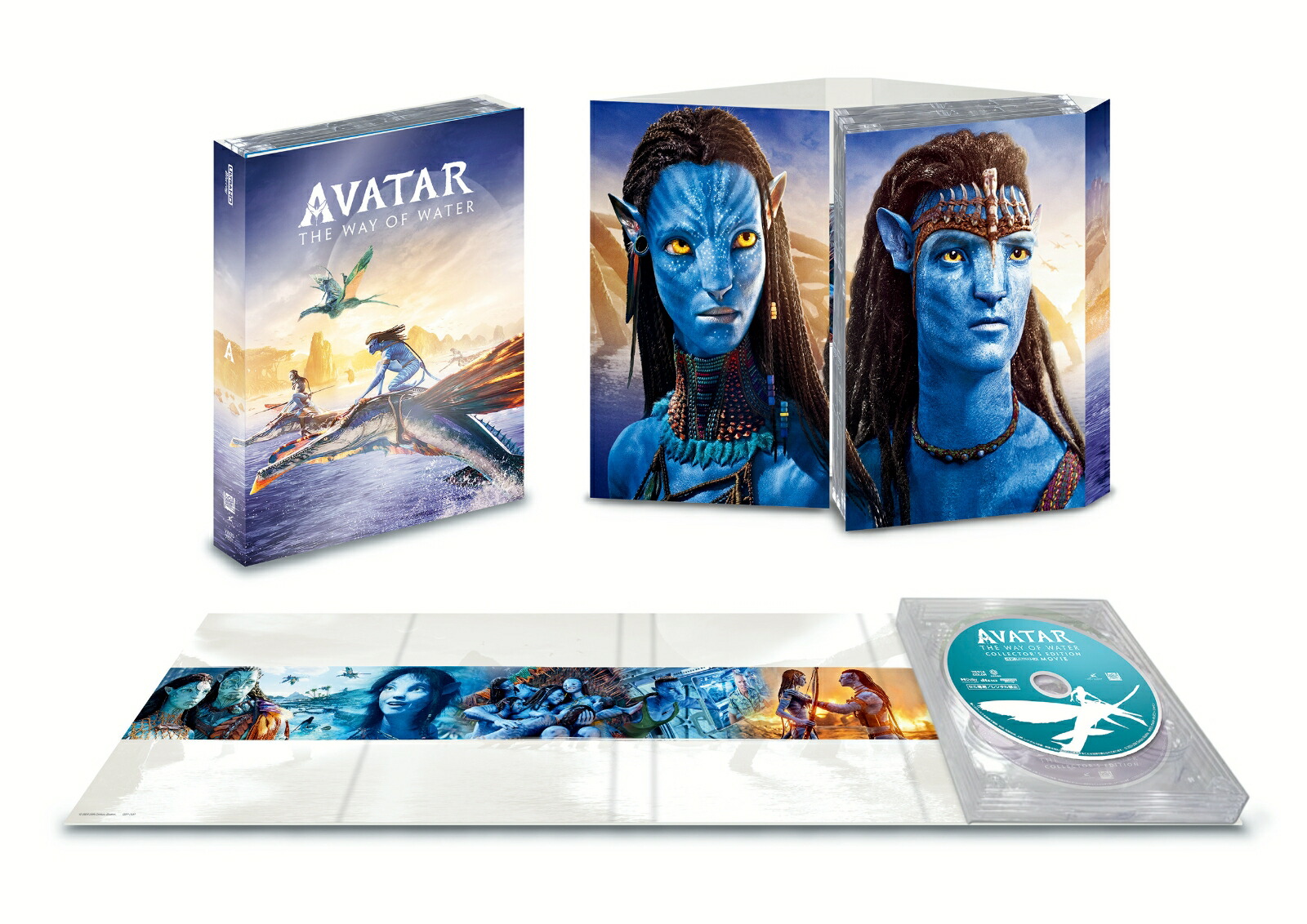 アバター：ウェイ・オブ・ウォーター4KUHDコレクターズ・エディション（数量限定）【4KULTRAHD】[ジェームズ・キャメロン]