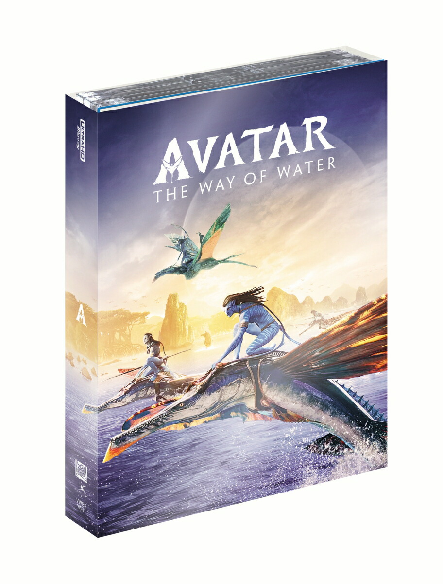 アバター：ウェイ・オブ・ウォーター4KUHDコレクターズ・エディション（数量限定）【4KULTRAHD】[ジェームズ・キャメロン]