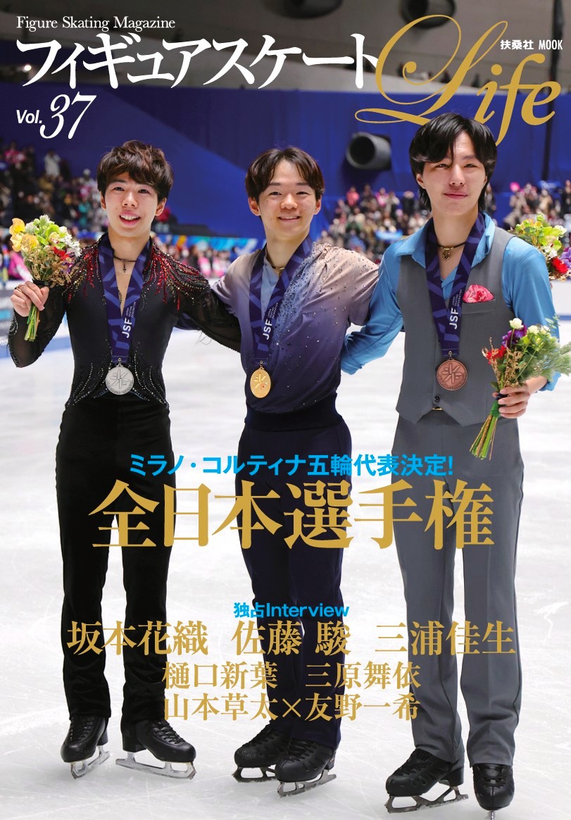 楽天市場】MK Blades ブレード ゴールドスター Revolution フィギュア