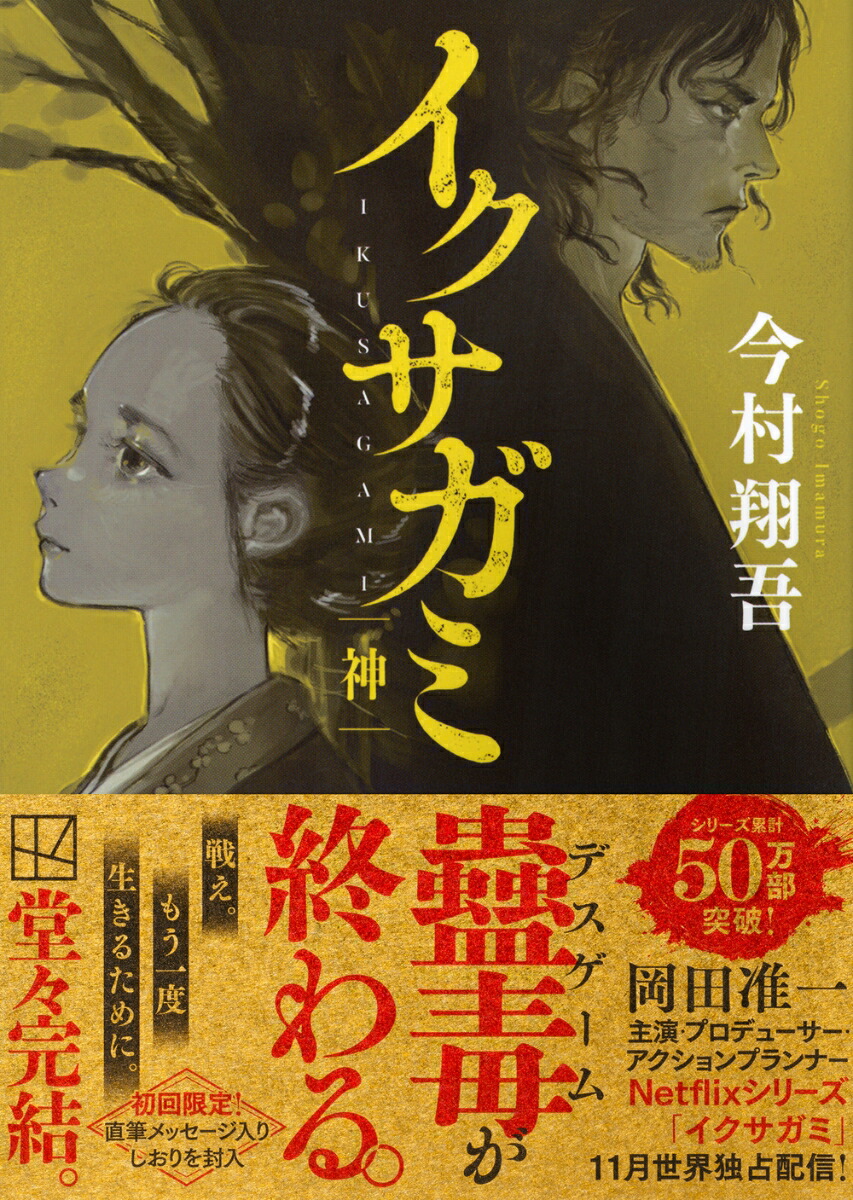 ���������߿��ʹ��̼�ʸ�ˡ�[��¼�Ƹ�]