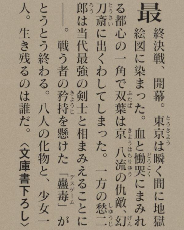 ���������߿��ʹ��̼�ʸ�ˡ�[��¼�Ƹ�]