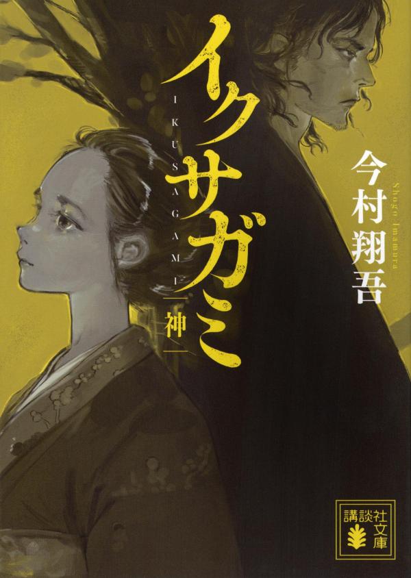 ���������߿��ʹ��̼�ʸ�ˡ�[��¼�Ƹ�]