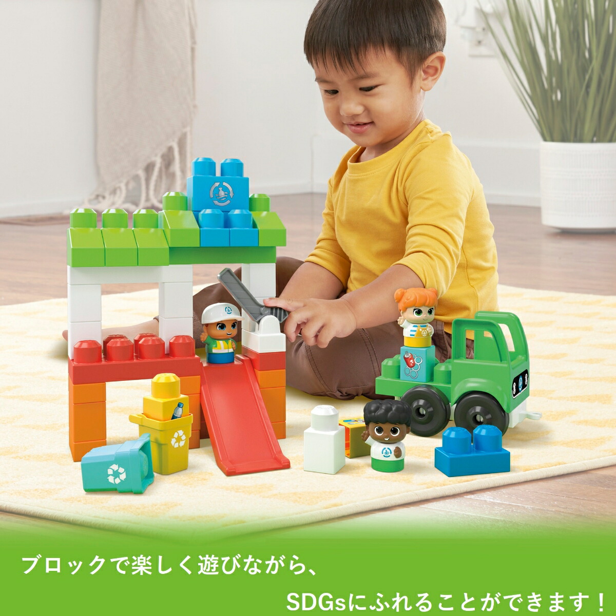 ᥬ֥å(MEGABLOKS)꡼󥿥󤯤Ȥä˳ΤܡȤȥȥåΥåȥ֥åΰ顦ؽ1Ф饰꡼HPB49