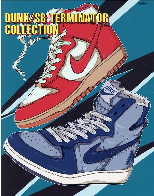 楽天ブックス Dunk Sb Terminator Collection 本