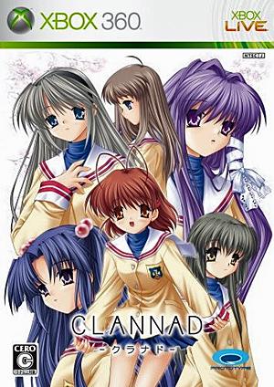 楽天ブックス: CLANNAD - Xbox360 - 4580206270057 : ゲーム