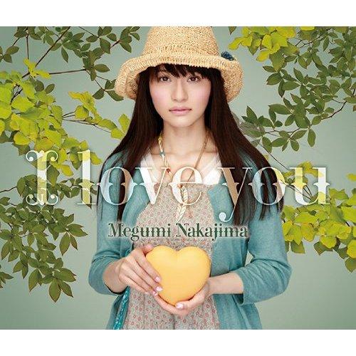 楽天ブックス: I love you （初回限定CD＋DVD） - 中島愛