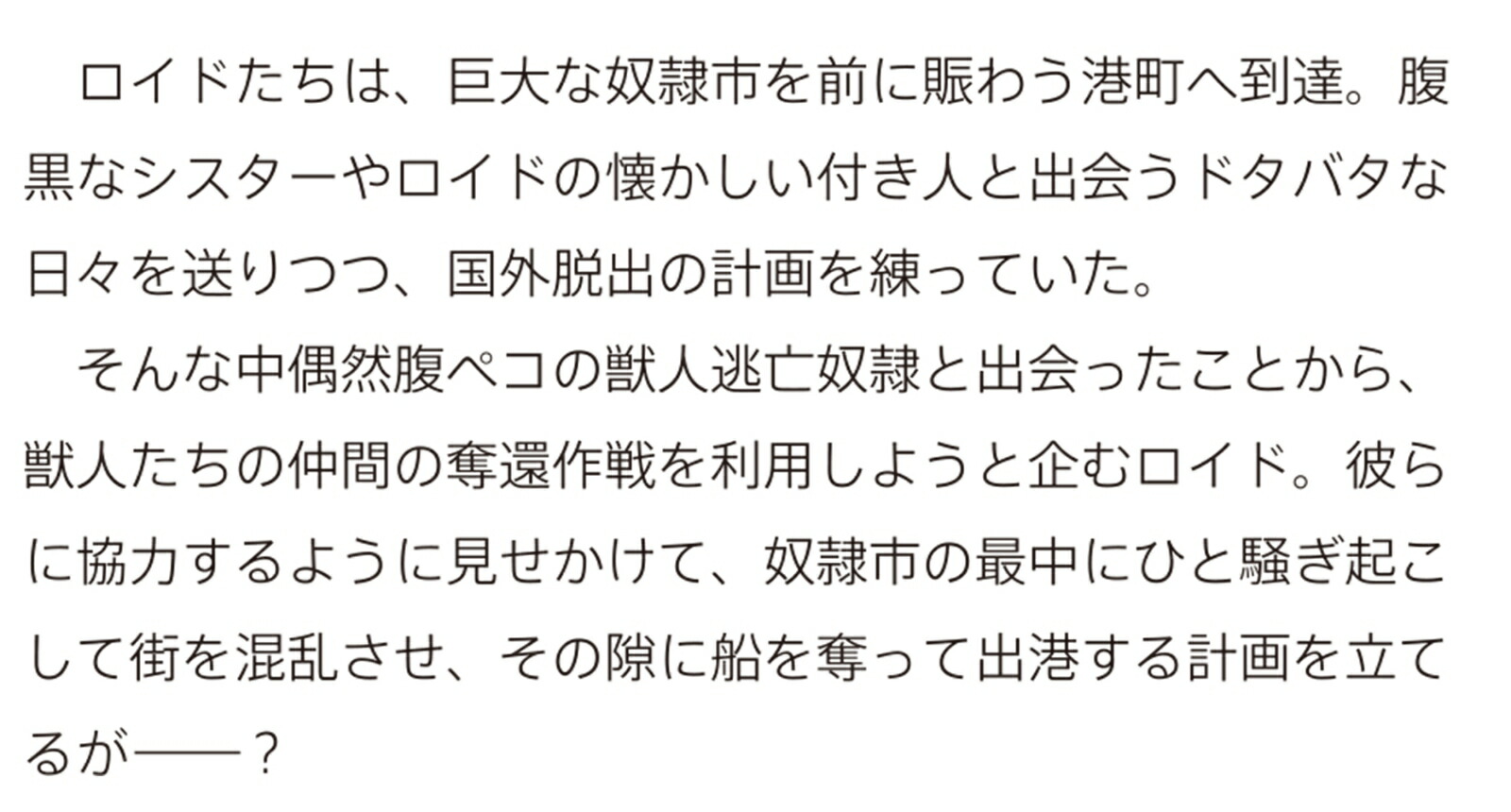 ���䲦�Ҥβ���ʤ�ƨ˴��2������ʤ����Фʤ��Ƕ�������ѻդϼ������������������ʥ��ɥ���BOOKS��[�б����]