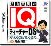 �������ˤ�IQ�ƥ������㡼DS