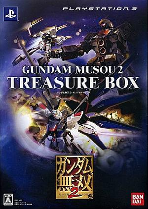 楽天ブックス: ガンダム無双2 TREASURE BOX - PS3 - 4582224492565