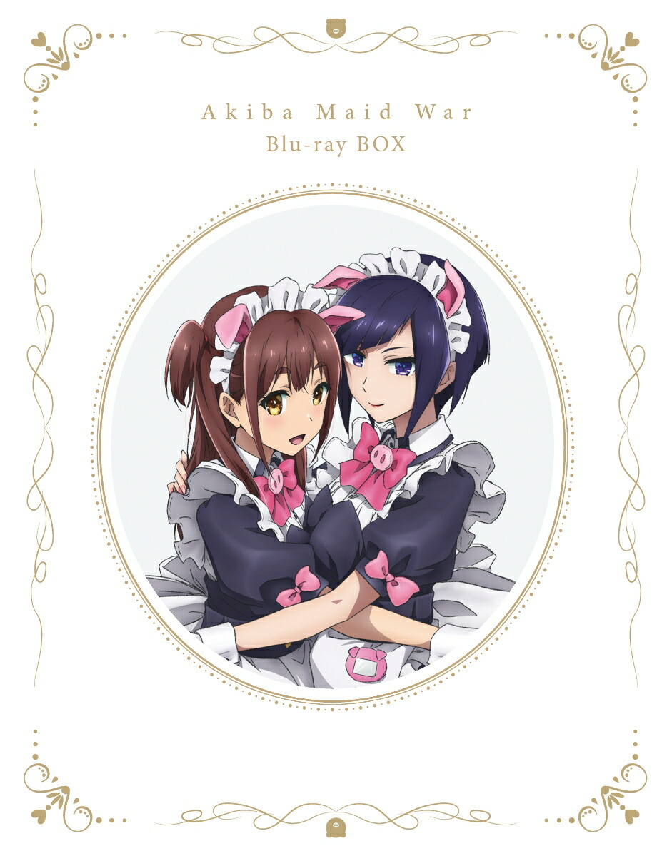 アキバ冥途戦争　２（Ｂｌｕ－ｒａｙ　Ｄｉｓｃ） Amazon.co.jp: アキバ冥途戦争 2 [Blu-Ray] : 近藤玲奈,佐藤