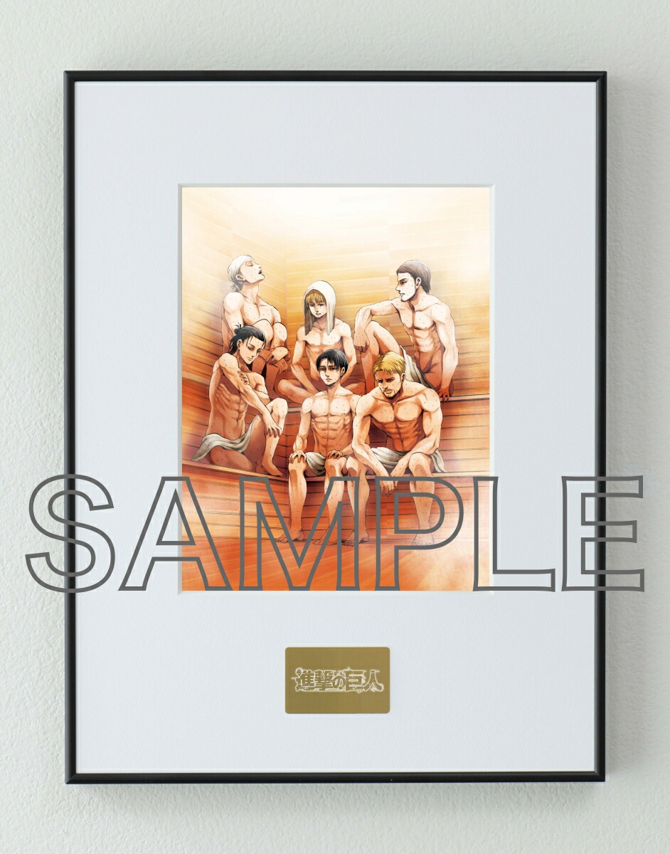 【楽天ブックス限定グッズ】進撃の巨人　イラストパネル　別マガ2020年5月号画像