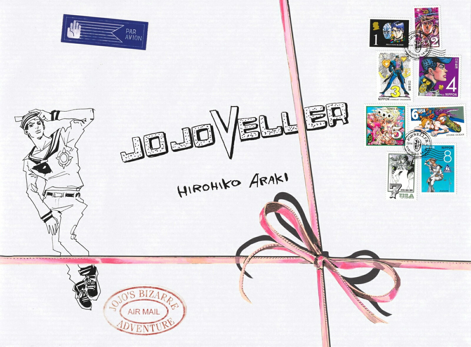 楽天ブックス: JOJOVELLER - 荒木 飛呂彦 - 9784087824582 : 本