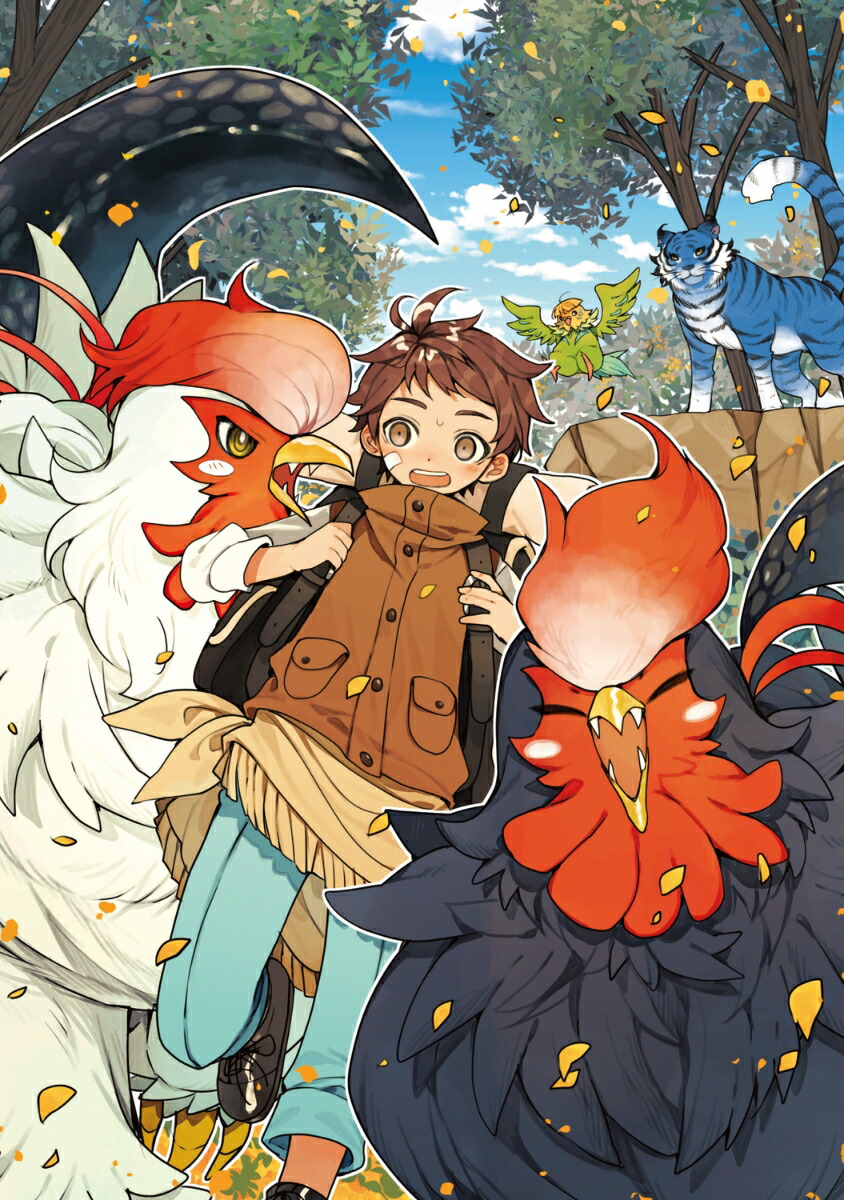 ������ι�ϥ˥�ȥꥹ�ȶ���1��MF�֥å�����[��Ǭ]