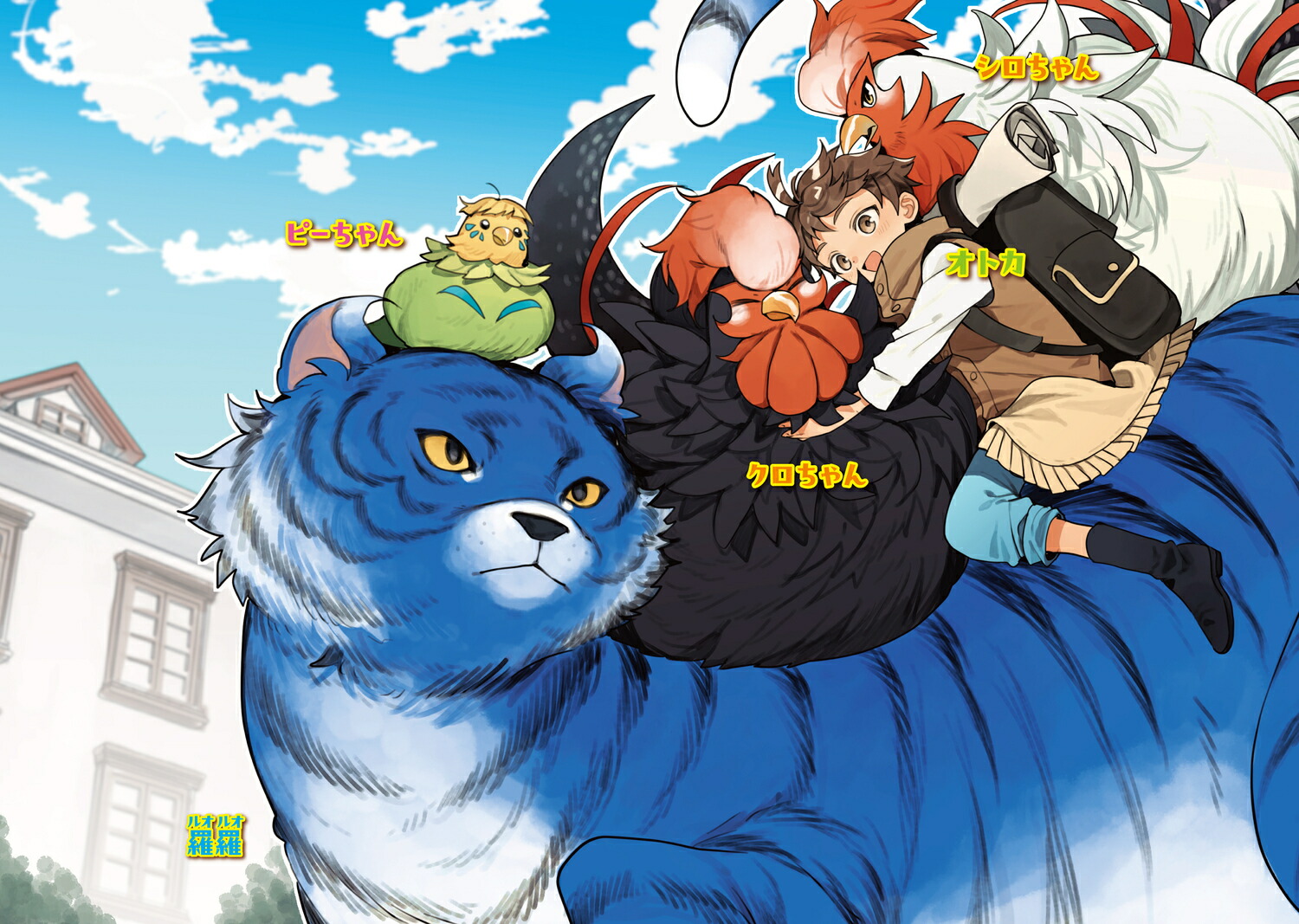 ������ι�ϥ˥�ȥꥹ�ȶ���1��MF�֥å�����[��Ǭ]