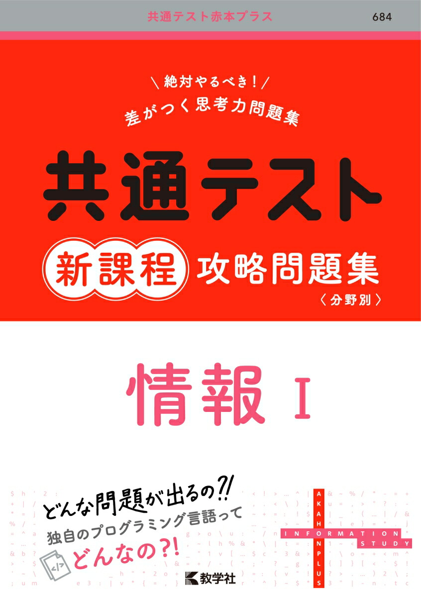 ̥ƥȿά꽸1ʶ̥ƥܥץ饹[ؼԽ]