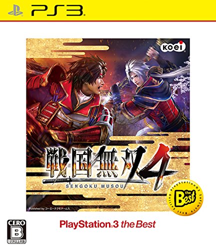 戦国無双4PlayStation3theBest