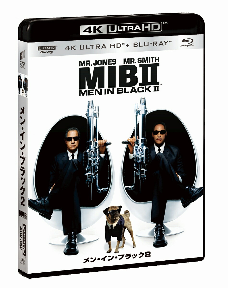 ��󡦥��󡦥֥�å�2(4KULTRAHD�ܥ֥롼�쥤)��4KULTRAHD��[�ȥߡ����꡼�����硼��]