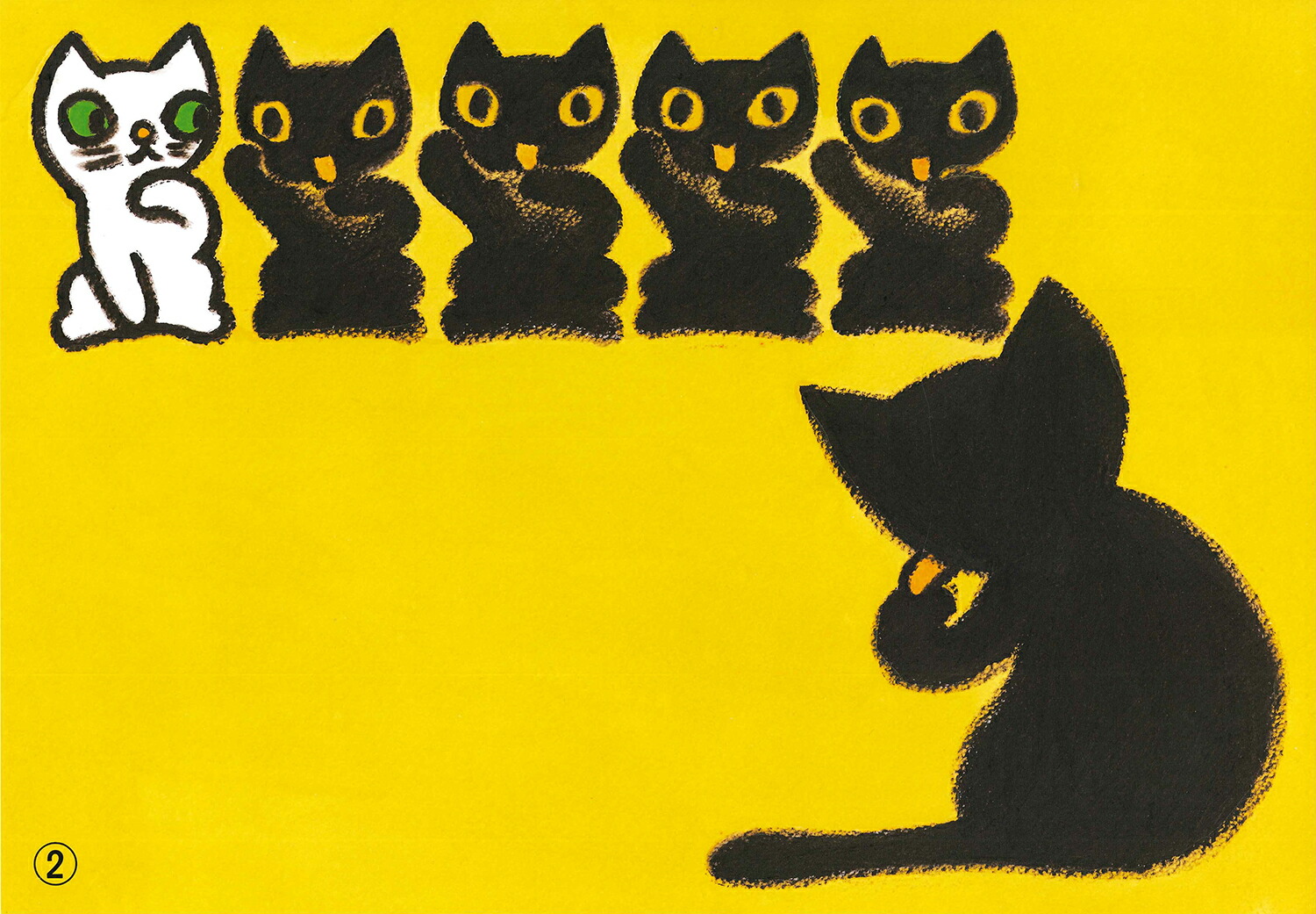 ���ͤ��Τ��������ʤ��Ϥʤ������äѤ���[�����Ļ�]