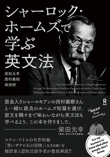 楽天ブックス: 本 - 新書