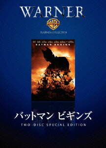 楽天ブックス バットマン ビギンズ 特別版 クリストファー ノーラン 渡辺謙 Dvd